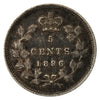 1896 Canada 5-cents VF-EF (VF30)