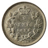 1896 Canada 5-cents EF-AU (EF45) $