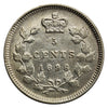 1896 Canada 5-cents Extra Fine (EF40)