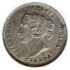 1896 Canada 5-cents Almost Uncirculated (AU50) $
