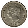 1897 Canada 5-cents AU-UNC (AU55) $