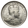 1902H Large H Canada 5-cents Choice Brilliant Uncirculated (MS64) $