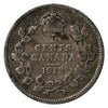 1912 Canada 5-cents Very Good (VG8)