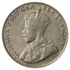 1923 Canada 5-cents VF-EF (VF30)