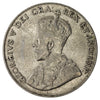 1930 Canada 5-cents Very Fine (VF20)