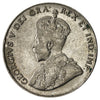 1931 Canada 5-cents Very Fine (VF20)