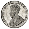 1934 Canada 5-cents AU-UNC (AU55) $