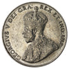 1935 Canada 5-cents Almost Uncirculated (AU50)