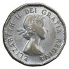 1953 SS Canada 5-cents VF-EF (VF30)