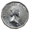 1953 SS Canada 5-cents AU-UNC (AU-55)