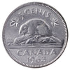 1963 Canada 5-cents ICCS Certified PL66 Heavy Cameo