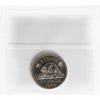 1964 Canada 5-cents ICCS Certified MS65