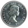 1964 Canada 5-cents ICCS Certified MS65
