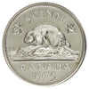 1975 Canada 5-cents Proof Like