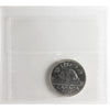 1981 Canada 5-cents ICCS Certified MS65