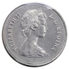 1981 Canada 5-cents ICCS Certified MS65