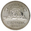 1982 Canada 5-cents Brilliant Uncirculated (MS63)