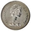 1982 Canada 5-cents Brilliant Uncirculated (MS63)