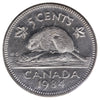 1984 Canada 5-cents ICCS Certified MS65