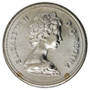 1985 Canada 5-cents Brilliant Uncirculated (MS63)
