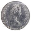 1986 Canada 5-cents ICCS Certified MS65