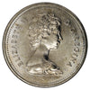 1986 Canada 5-cents Brilliant Uncirculated (MS63)