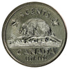 1992 Canada 5-cents Brilliant Uncirculated (MS-63)