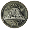 1993 Canada 5-cents Brilliant Uncirculated (MS-63)