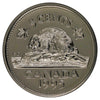 1995 Canada 5-cents Proof Like