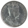1905 Canada 5-cents ICCS Certified EF40