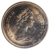 1986 Canada 5-cents ICCS Certified MS64