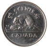 2002P Canada 5-cents ICCS Certified MS64