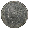 1894 Canada 5-cents ICCS Certified VF20