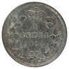 1894 Canada 5-cents ICCS Certified VF20