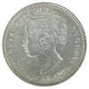 1900 Oval O Canada 5-cents ICCS Certified EF45