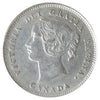 1899 Canada 5-cents ICCS Certified EF45