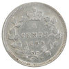 1899 Canada 5-cents ICCS Certified EF45