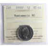 1999P Canada 5-cents ICCS Certified MS64 Numismatic BU