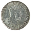 1903H Small H Canada 5-cents ICCS Certified AU55