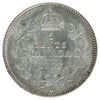 1903H Small H Canada 5-cents ICCS Certified AU55