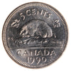 1990 Bare Belly Canada 5-cents ICCS Certified MS63