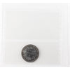 1858 Small Date 5-cents ICCS Certified AU50