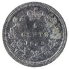 1858 Small Date 5-cents ICCS Certified AU50