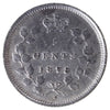 1875H Small Date, Repunched 5 Canada 5-cents ICCS Certified VF20