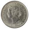 1881H Canada 5-cents ICCS Certified MS63 (XWZ 950)