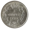 1881H Canada 5-cents ICCS Certified MS63 (XWZ 950)