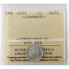 1896 Canada 5-cents ICCS Certified AU55