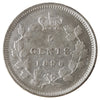 1896 Canada 5-cents ICCS Certified AU55