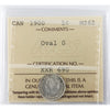 1900 Oval 0 Canada 5-cents ICCS Certified MS62 (XXR 690)