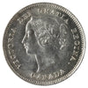 1900 Oval 0 Canada 5-cents ICCS Certified MS62 (XXR 690)